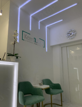 Стоматология КАМИЛ-ДЕНТ+