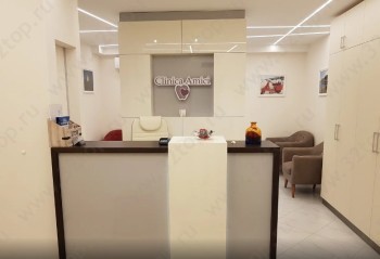 Стоматология АМИЧИ м. Рыбацкое