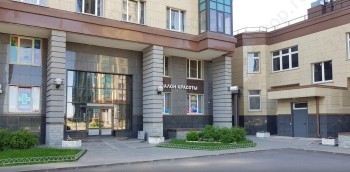 Стоматология АМИЧИ м. Рыбацкое