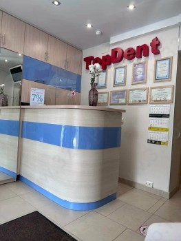 Стоматологическая клиника TOPDENT (ТОПДЕНТ) м. Проспект Просвещения
