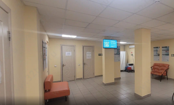 Медицинский центр МЕДИНА+