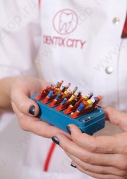 Стоматологическая клиника DENTIX CITY (ДЕНТИКС СИТИ) м. Золотая Нива