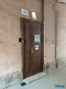 Стоматологическая клиника СТОРИДЕНТ (STORYDENT) м. Достоевская