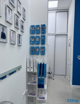 Медицинский центр ЛИЧНЫЙ ДОКТОР