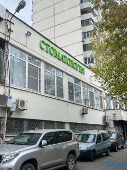 Стоматология для всей семьи ALEX-DENT (АЛЕКС-ДЕНТ) м. Сокольники