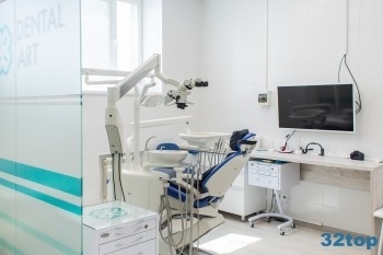 Стоматология DENTAL ART (ДЕНТАЛ АРТ) на Герцена