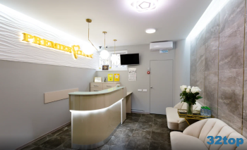 Стоматологический центр ПРЕМЬЕР КЛИНИК (PREMIER CLINIC)
