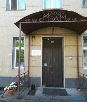 Стоматологическая клиника ЧУЗ РЖД-МЕДИЦИНА