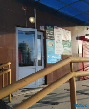 Семейная стоматология ИМПЛАДЕНТ