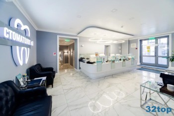 Стоматологический комплекс ПРЕЗИДЕНТ м. Сухаревская