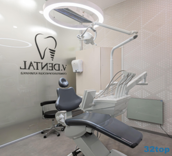 Стоматологическая клиника ВИ.ДЕНТАЛ (V.DENTAL)