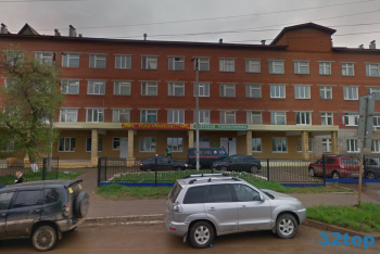 ОЧЕРСКАЯ СТОМАТОЛОГИЧЕСКАЯ ПОЛИКЛИНИКА