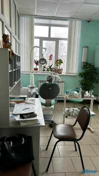 Стоматология ЗДРАВИЯ на Мира