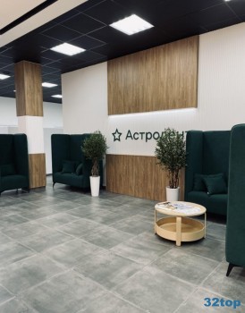 Стоматология АСТРОДЕНТ на 40-летия Победы