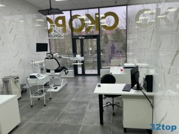 Стоматология АСТРОДЕНТ на 40-летия Победы