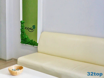 Стоматология КЛЕВЕР