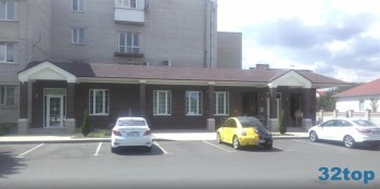 Стоматология АВРОРА