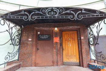 Стоматологическая клиника ФОРМУЛА РОШКОВСКОГО м. Цветной бульвар