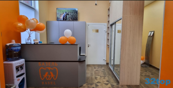 Стоматологический центр БАЗЕЛЬ на Венской