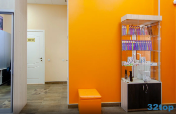 Стоматологический центр БАЗЕЛЬ на Венской