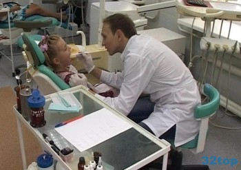 ДЕТСКАЯ СТОМАТОЛОГИЧЕСКАЯ ПОЛИКЛИНИКА