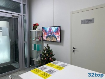 Стоматологическая клиника LOONA DENT (ЛУНА ДЕНТ)