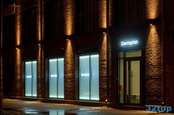 Цифровая стоматология ДЕНТАПЛАН (DENTAPLAN) м. Площадь Александра Невского 2