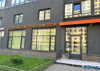 ЦЕНТР ДОСТУПНОЙ СТОМАТОЛОГИИ