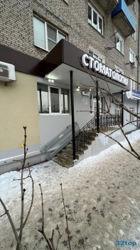 Стоматологическая клиника STOMLINE (СТОМЛАЙН)