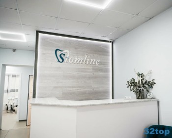 Стоматологическая клиника STOMLINE (СТОМЛАЙН)