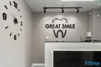 Стоматологическая клиника GREAT SMILE (ГРЭЙТ СМАЙЛ) м. Яхромская
