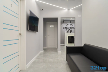 Стоматологическая клиника GREAT SMILE (ГРЭЙТ СМАЙЛ) м. Яхромская