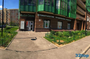 Стоматологическая клиника ЛАЙТСТОМ м.Девяткино