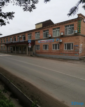 Медицинский центр АВИЦЕННА