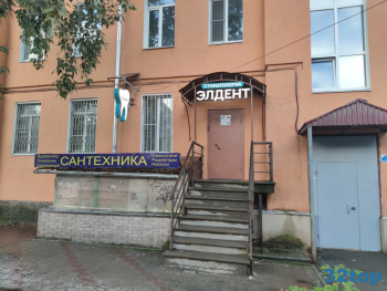 Стоматология ЭЛДЕНТ м. Чкаловская