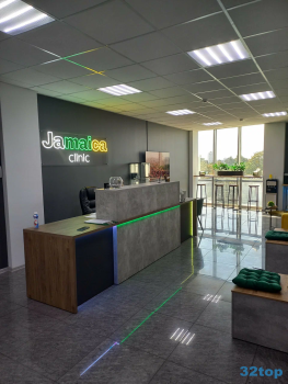 Стоматологическая клиника JAMAICA CLINIC (ДЖАМАЙКА КЛИНИК)