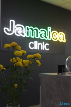 Стоматологическая клиника JAMAICA CLINIC (ДЖАМАЙКА КЛИНИК)