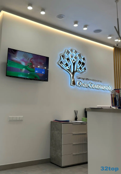 ЦЕНТР СТОМАТОЛОГИИ ЮЛИИ СЕЛЮТИНОЙ м. Водный стадион