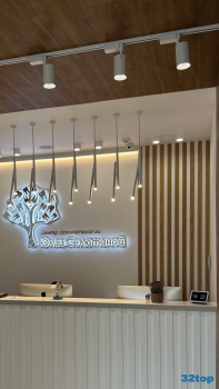 ЦЕНТР СТОМАТОЛОГИИ ЮЛИИ СЕЛЮТИНОЙ м. Водный стадион