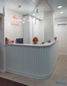 Медицинский центр АСТРА-МЕД