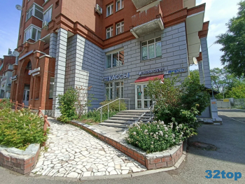 Стоматологическая клиника АЛЬБА-ДЕНТ