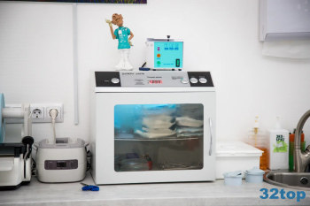 ЦЕНТР ПРОФЕССИОНАЛЬНОЙ СТОМАТОЛОГИИ