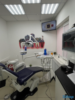 Стоматологическая клиника SG DENTAL CLINIC (ЭСДЖИ ДЕНТАЛ КЛИНИК)