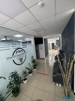 Стоматологическая клиника SG DENTAL CLINIC (ЭСДЖИ ДЕНТАЛ КЛИНИК)
