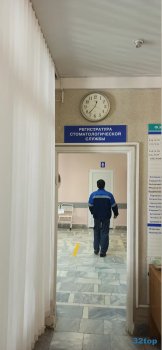 САМАРСКИЙ МЕДИЦИНСКИЙ КЛИНИЧЕСКИЙ ЦНТР ФЕДЕРАЛЬНОГО МЕДИКО-БИОЛОГИЧЕСКОГО АГЕНТСТВА (ФГБУЗ СМКЦ ФМБА)