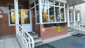 РЖД МЕДИЦИНА ПОЛИКЛИНИКА №1