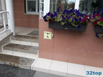 РЖД МЕДИЦИНА ПОЛИКЛИНИКА №1