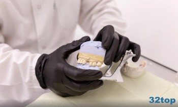 Стоматологический кабинет ДЕНТАЛ-АРТ на Волнухина