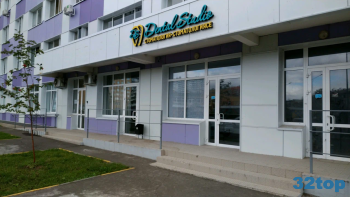 Стоматологическая клиника DENTAL STUDIO (ДЕНТАЛ СТУДИО) м. Аметьево