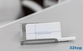 ​Стоматологическая клиника СЕРЕБРЕННИКОВ